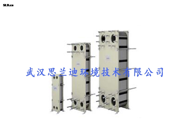 游泳池設備——阿法拉伐板式換熱器